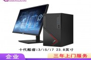 紫光unis526t和戴尔（dell）optiplex7010mff plus在用户体验上哪个更具优势？若考虑投资哪一个更推荐？