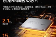 lenovo联想小新pad 2024 轻薄机身 学测练丰富资源 高刷护眼 杜比全景 小新pad 2024 鸽子灰 6g 128gb和嗨高乐f7r根据服务质量哪个更为可靠？为日常使用哪个选择更合适？