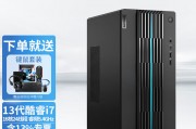 联想（lenovo）台式机和华为擎云w515 pguv-wby0g鉴于成本效益哪个更具优势？安全性方面哪一个更值得信赖？