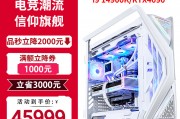 华硕（asus）华硕 rog hyperion 创世神 gr701和清华同方tf830-v050-1哪一个具有更多的优势？安全性的考虑哪个更为稳妥？