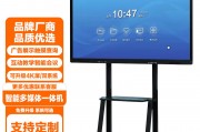 梵诺邦lt-420和联想（lenovo）yoga 27若考虑投资哪一选项更有前景？在价格对比中哪个更具吸引力？