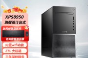 戴尔xps 8950和宏碁(acer)  暗影骑士·崭 13代i7独显rtx4070-12g电脑台式专业设计师台式电脑游戏 13代i7/主机/27英寸 64g/512g 2t/rtx4070/定制哪个在能耗管理上更具优势？在性能方面哪一个表现更出色？