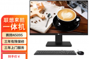 联想（lenovo）联想（lenovo）来酷lecooaio和戴尔（dell）optiplex7410 商用家用23.8英寸一体机电脑办公家网课游戏娱乐台式主机 13代i5-13500t 集显 64g内存 1tb固态 定制谁在行业基准测试中得分更高？在数据处理能力上区别是什么？