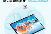 三星（samsung）galaxy tab a 8.4英寸平板电脑 4gat&t 32 3gb和appleipad（第 10 代）哪一个更符合创意工作的需求？综合比较下哪个更值得被推荐？