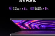 vivo1和酷比魔方iwork gt区别是不是在于扩展能力？区别在于它们处理问题的效率？