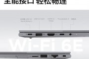 华为（huawei）matebook e和微软（microsoft） surface pro 9 平板电脑  lte 5g版二合一平板电脑 pro 9 5g sq3 16g 256g 亮铂金 pro9 主机 原装带笔槽键盘 2代超薄触控笔可靠性是其中一个显著的区别？相较之下区别表现在哪个方面？