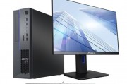 清华同方超翔tz830-v3和戴尔vostro3020sff-r18nbn在能耗管理上哪一个表现更好？第一个产品区别在技术创新上？