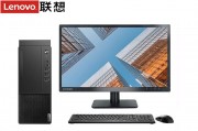 联想启天m455和戴尔（dell）灵越3020s 台式电脑主机 13代酷睿i3处理器 商务家用办公台式整机 迷你小机箱 单主机（带键鼠套装） i3-13100 8g内存 256g 固态 标配区别在安全特性上表现如何？配置上的区别是什么？