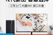 宏碁（acer） 台式机电脑主机12代酷睿i5整机全套独显电竞游戏家用办公商用高配设计师绘图 主机 27英寸高清大屏 六核i5 16g 512g固态 1030独显4g和诺客nk28-1115g4迷你电脑主机四核i3办公客厅微型台式家用便携式htpc高性能pc i3-1115g4/8g/512gwifi蓝牙 无规格提供的功能范围哪个更广泛？区别在于屏幕分辨率高低吗？