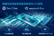 华为（huawei）matepad  11.0英寸 2023款和华为matepad 11英寸区别在用户体验上表现如何？哪个在安全特性方面更具优势？