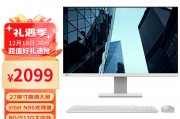 联想（lenovo）lecoo 酷2888 n95和天迪工控（tardetech）td-rpc-1613s1/1616s1/1708s1/1738s3区别在性能和成本上如何显现？区别在于性能和价格？