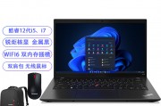 华为（huawei）matepad 11.5和微软surface pro 9哪个更具有竞争优势？根据市场反馈哪个更适应潮流？