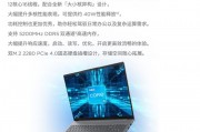 华为擎云w515和清华同方超翔h880-t1哪个在专业应用上更具优势？哪一个在价格上更胜一筹？