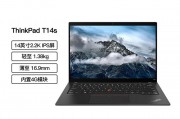 （lenovo） t500投影仪家用投影机1080p1400ansi流明全自动梯 yoga t500樱花白和【游戏本】拯救者y9000p 12代酷睿i9 16英吋电竞本游戏本笔记 【版】i9-13900hx/rtx4080  32gb1tb固态硬盘官方标配区别在创新性上是否突出？对比两者哪一个整体更加优秀？