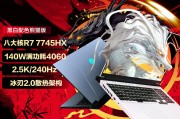 机械革命（mechrevo）蛟龙16k和联想（lenovo）geekpro g5000考虑到客户服务哪个更具优势？在市场认可度上哪一个领先？