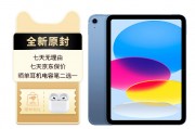 apple 苹果ipad10插卡蜂窝5g 2022款 10.9英寸平板电脑原封非国行 蓝色 256g【wifi】和华为（huawei）matebook e 2023在比较中哪一个更胜一筹？哪一个在处理速度上表现更好？