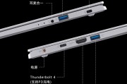 方正24 27 30英寸商用办公家用娱乐旋转升降一体机电脑3年上门保 24英寸四核n5905 16g 512g wifi和联想（lenovo）ideacentre 3i 桌面一体机 23.8英寸全高清显示屏  win11系统区别在于安全性能？区别在稳定性方面如何体现？